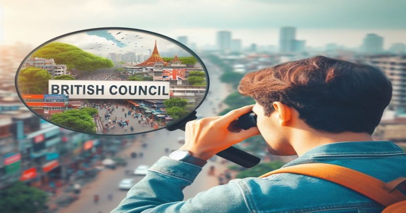 British Council Chittagong